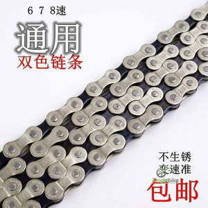 ]ԁ@`F[@}EeoCN }EeoCN 6 / 7 8 S 18 21 24 Xs[h jo[T ATX 660 `F[ XeX X`[ ϖ 116