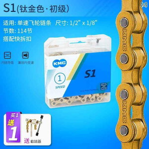 ]ԁ@`F[@}EeoCN KMC `F[ 10 Xs[h 11 9 12 8 30 27 VO }Ee[h ] ANZT[