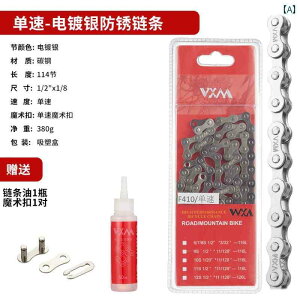 ]ԁ@`F[@}EeoCN `F[ ] 8 / 9 10 Xs[h }EeoCN [h 11 12 ܂肽 VO