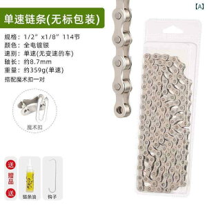 ]ԁ@`F[@}EeoCN [h }Ee ܂肽 ] `F[ 8 9 10 11 21 24 27 VO Xs[h jo[T qp