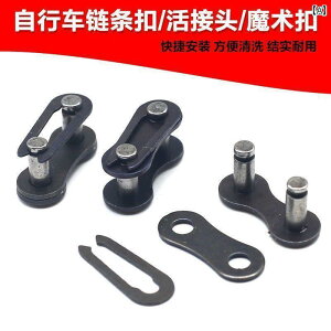 ]ԁ@`F[@}EeoCN ] `F[ WCg VO Xs[h obN }WbN }EeoCN obN C^[tF[X ڑ