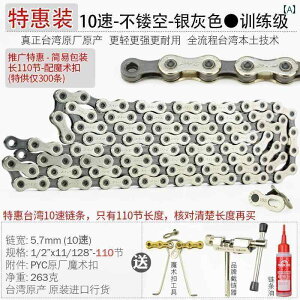 ]ԁ@`F[@}EeoCN }EeoCN ] `F[ 8 9 10 Xs[h [h ܂肽 7 24 11 27 30 p PYC