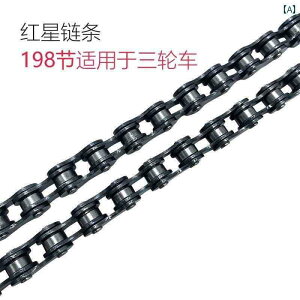 ]ԁ@`F[@}EeoCN  lԂ O֎ `F[ y_ ] 198  obN VO Xs[h ̂Ȃ ANZT[