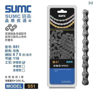 ]ԁ@`F[@}EeoCN SUMC ] [h }EeoCN Xs[h `F[ 8 9 10 11 12 13 t V[Y