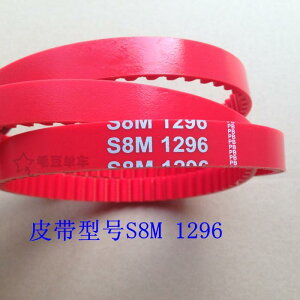 ]ԁ@`F[@}EeoCN p a xg `F[ 162  S 8 M 1296 ] Ban * Dong hCu 
