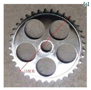 ]ԁ@`F[@}EeoCN ]   36  / 48 v[g `F[  ̌^ NN X MA XvPbg