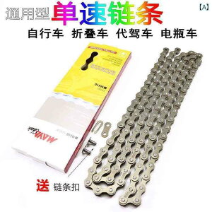 ]ԁ@`F[@}EeoCN 쓮 `F[ d ] ܂肽 VFA  jo[T