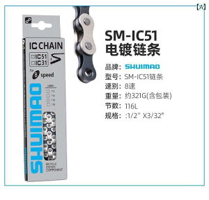 ]ԁ@`F[@}EeoCN ] `F[ 6 7 8 Xs[h HG 73 }EeoCN [h oCN 9 IG 51 ܂肽 ϑ