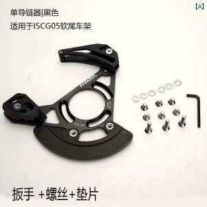 ]ԁ@`F[@}EeoCN SHIKRA }EeoCN VO v[g `F[ h DH \tge[ K[h 32 T 38  X^rCU[ ISCG 03 / 05