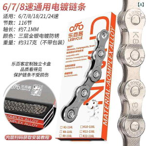 ]ԁ@`F[@}EeoCN _ jo[T }Ee [h ] `F[ 67 / 8 9 10 11 Xs[h 21 24 27 30 ANZT[