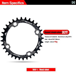 ]ԁ@`F[@}EeoCN }EeoCN VO Xs[h XvPbg    v[g 104 BCD 32 T 34 36 38 40 42 52