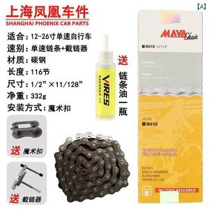 ]ԁ@`F[@}EeoCN tFjbNX ] i }EeoCN `F[ [h oCN 6 / 7 8 9 Xs[h 21 24 27 ANZT[