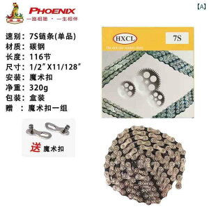 ]ԁ@`F[@}EeoCN tFjbNX }EeoCN Xs[h `F[ 7 / 8 9 10 11 12 [h oCN S