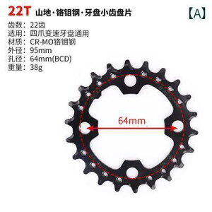 ]ԁ@`F[@}EeoCN _ jo[T }EeoCN  v[g s[X 22 T 32 42 44 ] C ANZT[