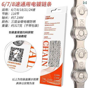 ]ԁ@`F[@}EeoCN Giant ATX 660 XTC 800 ] `F[ 6789 / 10 21 24 27 30 33 Xs[h `F[ K