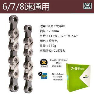 ]ԁ@`F[@}EeoCN _  `F[ EHA[ f[N `W[ jo[T }EeoCN ] 7 / 8 9 Xs[h