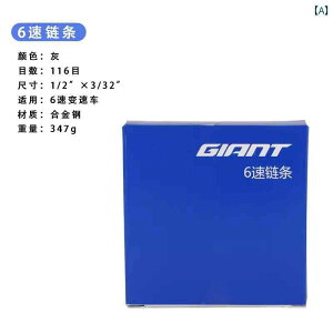 ]ԁ@`F[@}EeoCN WCAg GIANT }EeoCN [h oCN ϑ `F[ XvPbg 6 7 8 * 18 21 24 Xs[h