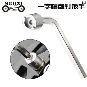 ]ԁ@`F[@}EeoCN MUQZI }Ee[h ]  v[g c[ Xbg lC ` 