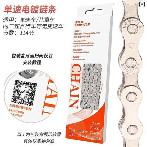 ]ԁ@`F[@}EeoCN Giant ATX 660 / XTC 800 ] `F[ 7 8 9 10 11 21 24 27 30 ANZT[ K