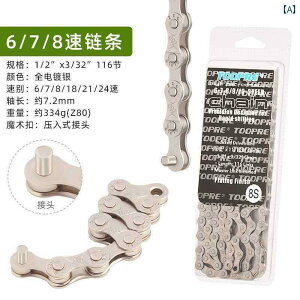 ]ԁ@`F[@}EeoCN Xidesheng ] `F[ 6789 / 10 21 24 27 30 33 Xs[h @ ANZT[ Kp