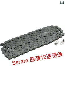 ]ԁ@`F[@}EeoCN SRAM XX 1 12  }EeoCN `F[ SX NX GX X XO C[O