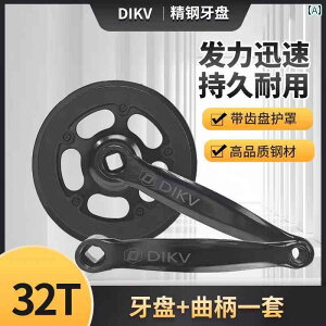 ]ԁ@`F[@}EeoCN ] VO Xs[h  v[g 32 / 36 40 46 48 52 p  `F[ ̂Ȃ ܂肽 MA