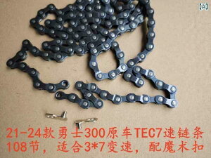 ]ԁ@`F[@}EeoCN _ }Ee [h oCN 7 / 8 9 10 11 12 Xs[h `F[ KMTEC }WbN obN