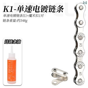 ]ԁ@`F[@}EeoCN Lv }EeoCN `F[ [h oCN 27 Xs[h 8 9 10 21 24 30 jo[T 7 ANZT[ Kp