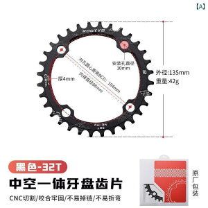 ]ԁ@`F[@}EeoCN }EeoCN     32 T 34 36 [h oCN  XvPbg n ANZT[