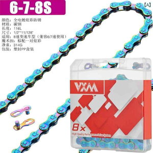 ]ԁ@`F[@}EeoCN VXM }EeoCN `F[ S dC bL Jt 8 / 9 10 11 Xs[h [h oCN 2427 33