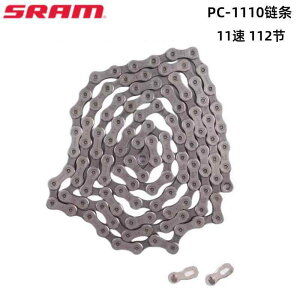 ���]�ԁ@�`�F�[���@�}�E���e���o�C�N SRAM PC 1110 1130 �`�F�[�� 11 �X�s�[�h NX �}�E���e�� ���[�h ���]�� 112