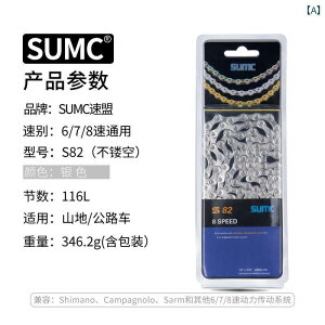 ]ԁ@`F[@}EeoCN SUMC ] `F[ ݌v 8 9 10 11 12 Xs[h }EeoCN  ϑ tCzC[