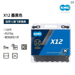 ]ԁ@`F[@}EeoCN KMC X V[Y 8 / 9 10 11 12 Xs[h [h }Ee ܂肽 ] jo[T `F[ ϑ