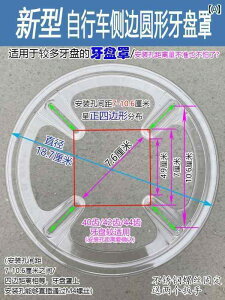 ]ԁ@`F[@}EeoCN ]   ی Jo[ }EeoCN `F[ ܂ꂽ Y{ r Cꂽ肵Ȃ悤ɂ   h