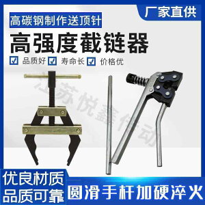 ]ԁ@`F[@}EeoCN `F[ [o[ 3 |Cg 4 5 6 1C` 12 I[goC ] jo[T HƗp  