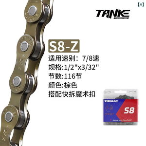 ]ԁ@`F[@}EeoCN J[ { QXg TANKE }Ee[h ܂肽 ] `F[ 27 Xs[h 8 9 10 21 24 30 jo[T 7