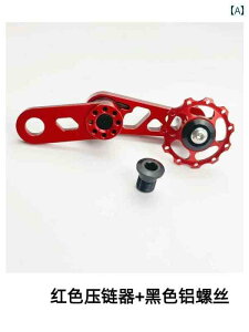 ]ԁ@`F[@}EeoCN ܂肽 ] }EeoCN _[g oCN hzC[ `F[ h  u  h~ Œ A~ lW t