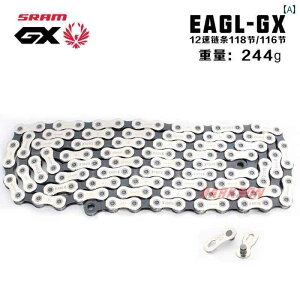 ]ԁ@`F[@}EeoCN Sram Xs[h N }Ee[h ] `F[ Eagle GX 1 X 12 }WbN obN t