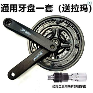 ]ԁ@`F[@}EeoCN }EeoCN  v[g `F[ tCzC[ Zbg 21 Xs[h 24 27 v[gLbg jo[T MA ANZT[