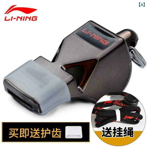 zCbX@R@X|[c Li Ning zCbX oXPbg{[ Rp g[jO Q[ TbJ[ v X|[c t R[`