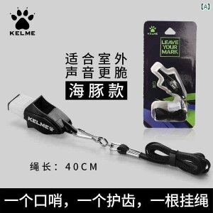 zCbX@R@X|[c P R[` zCbX KELME htB mRA ђ TbJ[ oXPbg{[ R ̈ t 1390040