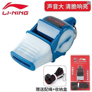 zCbX@R@X|[c  Li Ning zCbX oXPbg{[ TbJ[ o[{[ Q[ g[jO v Rp X|[c tp  ~