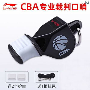 zCbX@R@X|[c Li Ning zCbX X|[c t v O  oXPbg{[ R TbJ[ g[jO tB[h