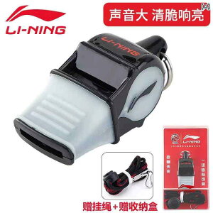 zCbX@R@X|[c Li Ning zCbX v Z g[jOp CJ oXPbg{[ TbJ[ Rp p LPBL 956