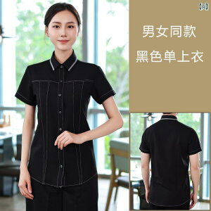 EGC^[@ƒ@HX  P[^O EFC^[ ƒ  ze R[q[ Xg ~NeB[ x[LO o[xL[  