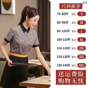 EGC^[@ƒ@HX i  ze EFC^[ ƒ   P[L R[q[ Xg    p