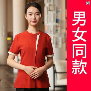 EGC^[@ƒ@HX t  P[^O EFC^[ ƒ     X ze Vv  j