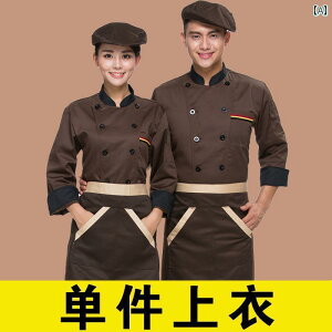 ƒ@EFC^[@X^bt VFt ƒ Y  H~ Xg Lb` yXg[ x[LO  ze P[^O EFC^[ 