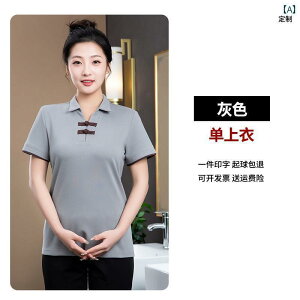 ƒ@EFC^[@X^bt `Ci | ƒ   TVc ze  eB[ Xg EFC^[ N[i[