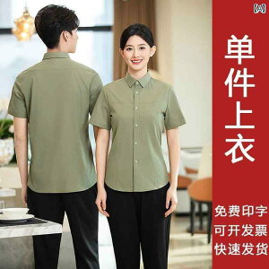 ƒ@EFC^[@X^bt P[^O EFC^[ ƒ   Xg   R[q[ mH P[L  Vc